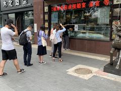 -老城南食府(宣武门东大街店)