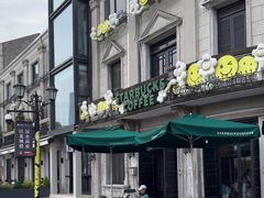 -星巴克(宁波老外滩店)