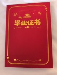 点击看大图 -爱弥儿月子中心(省医院店)