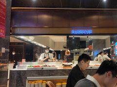 -吉布鲁牛排海鲜自助(芙蓉万家丽店)