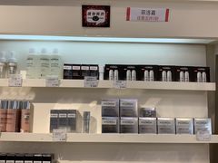 -国药中服免税(北京坊店)