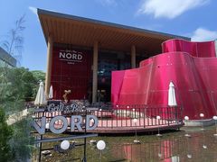 -Nord Grill&Bar Highland诺德西餐(深圳欢乐海岸店)