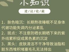 -上海第一八佰伴