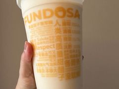 -放哈·甜醅子奶茶创造者(正宁路店)