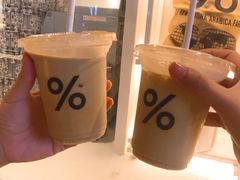 冰西班牙拿铁-% Arabica阿拉比卡咖啡(武汉天地店)