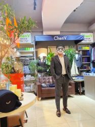 -ChenV西服礼服高级定制(市区养育巷店)