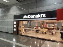 -麦当劳(火车北站餐厅)