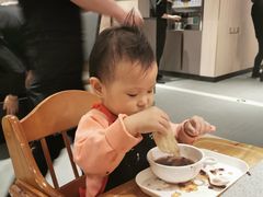 -海底捞大排档火锅(悦荟广场店)