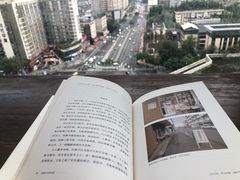 -帝京日语(春熙路旗舰校区)
