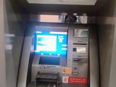 -中信银行(中信泰富广场支行)