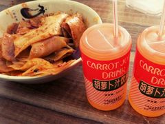 -马三洋芋片(兰州总店)