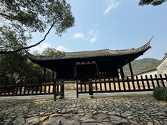 -兰亭风景区