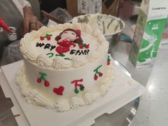 -千浔一暖DIY蛋糕烘焙(人民大学店)
