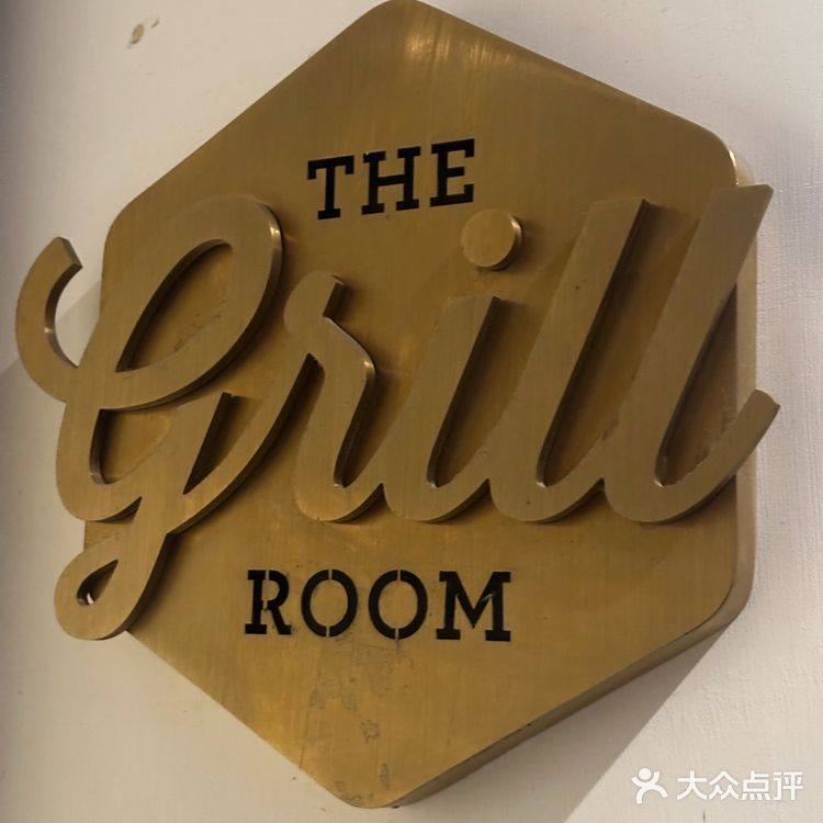 想和你一起去的餐廳[爱心]慶生氛圍不錯的西餐