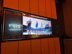 -星聚会KTV(苏州尹山湖歌林公园店)