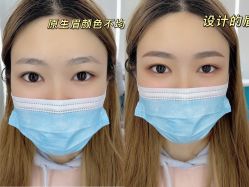 -久匠·纹眉纹绣半永久