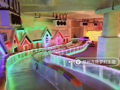 -郑州方特梦幻王国