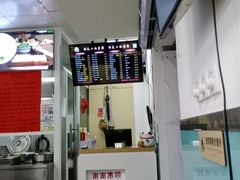 -顶巧鸡汤馄饨(虹口总店)