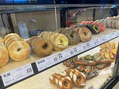 -One Bagel·一个贝果(悠唐店)