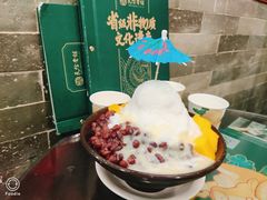 -民信老铺(华盖路店)