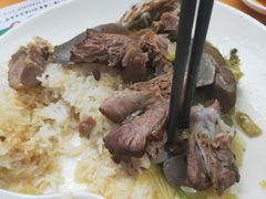 -乌文新澄海卤鹅店
