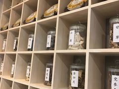 -正清和·推拿养生(第五郡店)