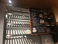 -小麦之家(海湾总店)