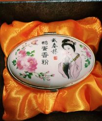 -戴春林
