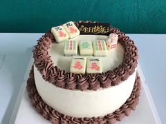 -兔兔家蛋糕甜品(德胜店)