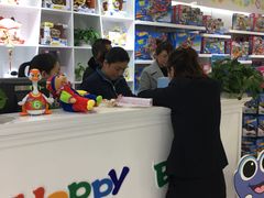 -百联南桥购物中心