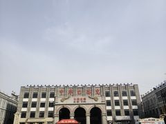 -中华巴洛克风情街