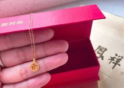 -老凤祥(星悦汇店)