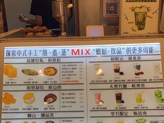 -君之狮子山·轻糖烘焙(松江印象城店)