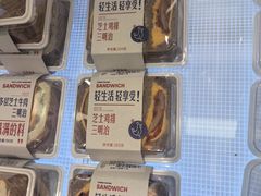 -红星前进面包牛奶公司(畅春园店)