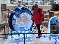 -港汇恒隆广场