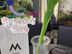 -中海环宇荟