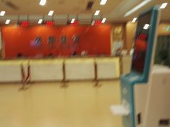 -爱康卓悦体检中心(常州龙锦路分院)