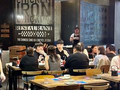 -铁公鸡·四川料理(天环广场店)