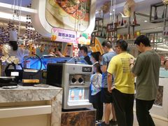 -芭菲盛宴·环球美食(袁家岗店)