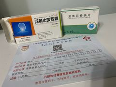 -复旦大学附属华山医院(总院)