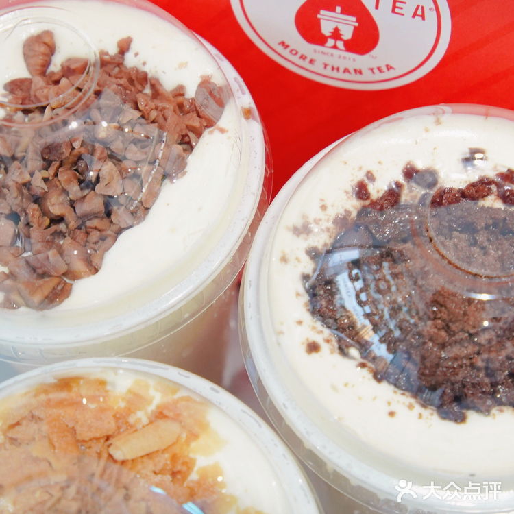 东莞探店|樟木头开森茶啦!快来!