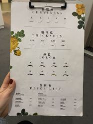 -Wink美甲美睫
