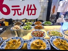 -御陕坊(交大店)