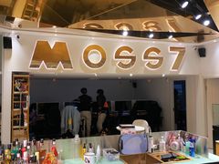 -Moss7Club 剧本杀桌游(inspark店)