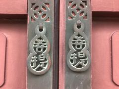 -安亭老街