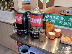 -锅老头铁锅炖•大锅蒸汽海鲜(韩乐坊店)