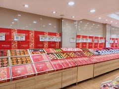 -雨露空间(青林湾店)