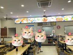 -珊珊小笼馆(仙霞路店)