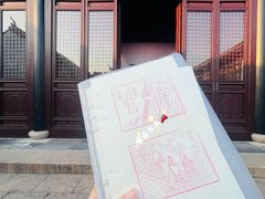 -中国昆曲博物馆
