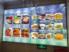 -甲秀楼缘餐厅(西直门店)